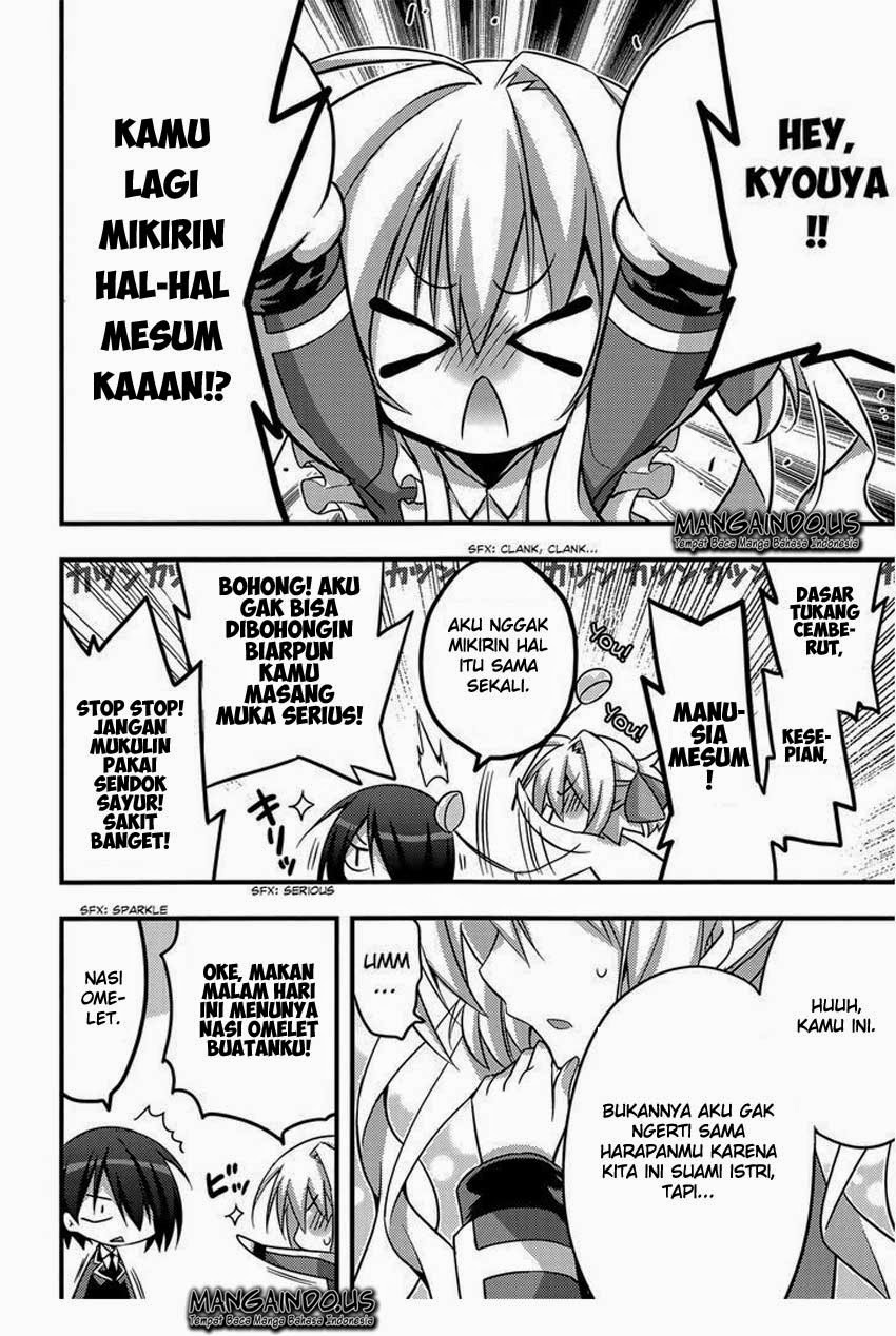 Baroque Night Chapter 3